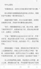 五星体育在线直播官网